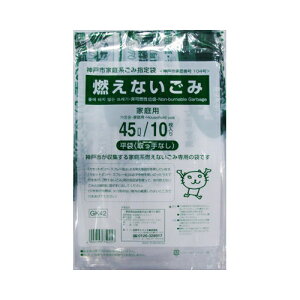 {TjpbN GK42_ˎsRȂ45L10 S~܁E| nw