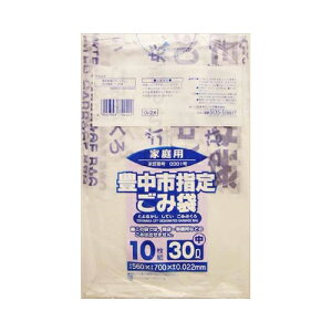 ���{�T�j�p�b�N G�|2X �L���s�w��܉ƒ�p30L��10P�y3�܂Ń��[���ցA�����i�Ɠ����s�z �S�~�܁E�|���� �n��w���