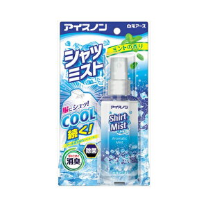 A[X ACXm Vc~Xg ~g̍ 100mL qpi ppiiMǑ΍j