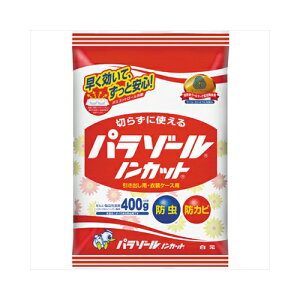 A[X p][mJbg400G h ߗޗp
