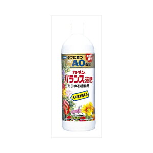 フマキラー カダンバランス液肥AOあらゆる植物用 園芸用品・DIY 肥料・活力剤