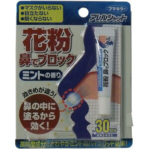 t}L[ t}L[AVbg ԕ@ŃubN ~g̍ 30y4܂Ń[ցAiƓsz qpi g̉q