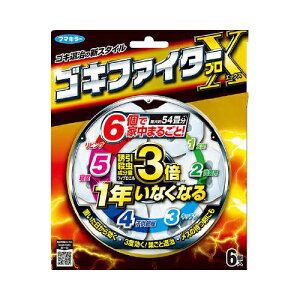 t}L[ t}L[ SLt@C^[ vX(GbNX) 6 E SLu