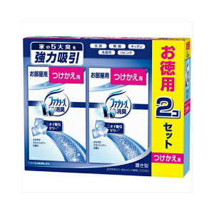 PGWp u^t@u[Y XJCV[֗p2P FL p