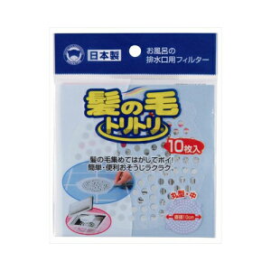 {X^[̔ ̖уggی^10i䎆jy6܂Ń[ցAiƓsz |pi oXp|pi