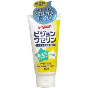 sW sW Z 60g
