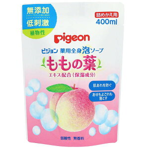 sW sW pSgA\[v ̗t l֗p 400mL