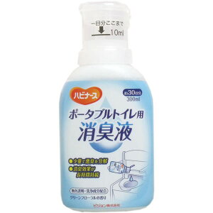 sW nri[X |[^ugCp Lt 300mL