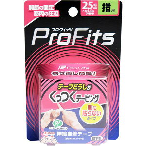 sbv vEtBbc e[sO wp 25mm×4.5m 1