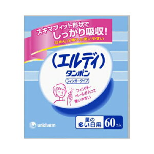 jE`[ GfB ^| tBK[^Cv ʂ̑p 60 tF~jPA ^|