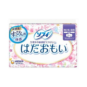 jE`[ \tB͂ԗpH16 tF~jPA pi