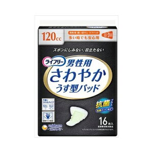 jE`[ Ct[ ₩^pbh jp łSp 16 pi yx