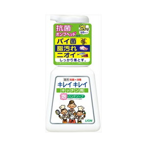 CI LCLCpLb`AnhS{230ML XLPA 􂢗p