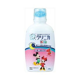 ライオン クリニカKID’Sリンス いちご 250ML オーラル マウスウォッシュ