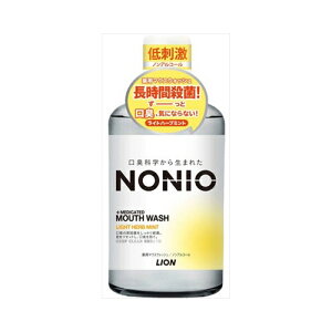 ���C�I�� NONIO�}�E�XW NA���C�g�n�[�uM 600M �I�[���� �}�E�X�E�H�b�V��