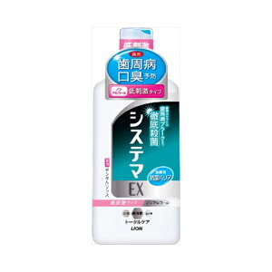 CI VXe}EXf^X mAR[450M I[ 