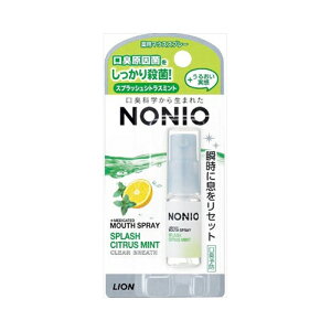 ���C�I�� NONIO�}�E�X�X�v���[ S�V�g���X�~���g 5ML�y6�܂Ń��[���ցA�����i�Ɠ����s�z �I�[���� �����q���p�i