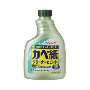 C ׎N[i[R[gt400ML Z ƋEGAR