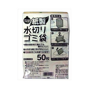 lNX^ ݂|C50 S~܁E| ؂܁Ȇ