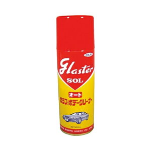 {H OX^[]I[g420ML Z ̑