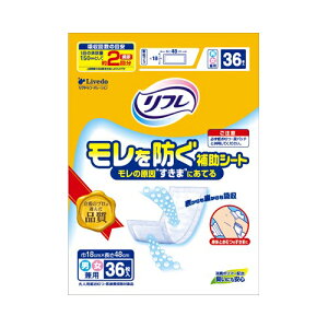 uhDR[|[V t h⏕V[g jp 36