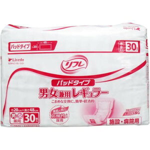 uhDR[|[V t pbh^Cv jpM[ 30 a@E{ݗp