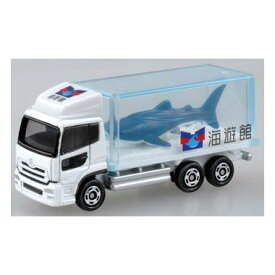 タカラトミー 069 水族館トラック（サメ）【10個までメール便、他商品と同梱不可】