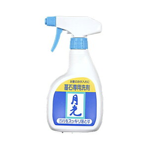 { ΐ 400ML O Ȇ