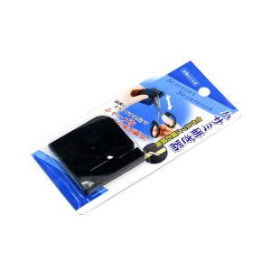 y݂͂̐؂ꖡhIznT~ [֑