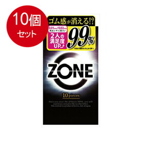 10個まとめ買い 　ジェクス ZONE(ゾーン) コンドーム 10個入送料無料 ×10個セット