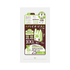 nEXz[hWpTX45oCI}Xz25W45100@