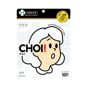 NVGz[v_Nc̔Д CHOI}XN pjLrPA@[֑