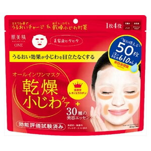 NVGz[v_Nc̔ONE@NPA@I[C}XN@