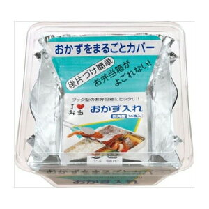 mA~GR[v_NcׂƃP[Xlp^13@