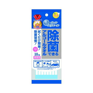 剤GG[ۃAR[^IECXg10@[֑