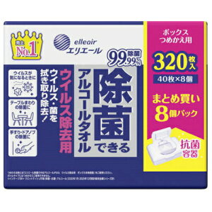 剤ЃGG[ۂłAR[^IECXp{bNX߂p40×8P@