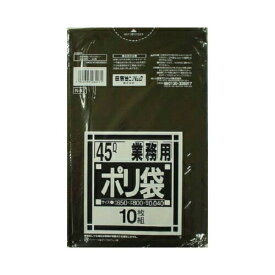 日本サニパックN−47業務用45L黒10枚　004MM　送料無料
