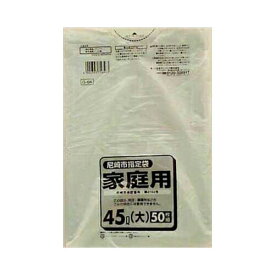 日本サニパックG−6K　尼崎指定45L　50枚　送料無料