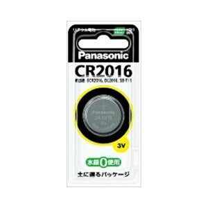 pi\jbNRV[}[}[PeBOVECR2016P@`ERCdr@[֑