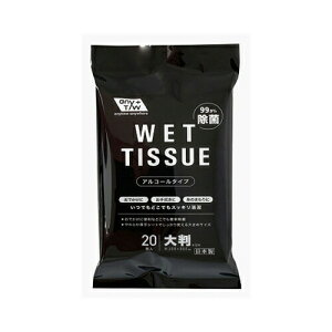 aHJEL99.9ۑ唻AR[EGbg20@