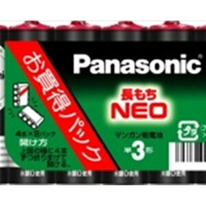 �p�i�\�j�b�N�R���V���[�}�[�}�[�P�e�B���OVE��R6PNB�^8VSW�@�l�I���P3�@8P�@���[���֑�������