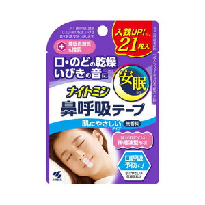 ѐ򊔎ЃiCg~@ċze[v21@[֑