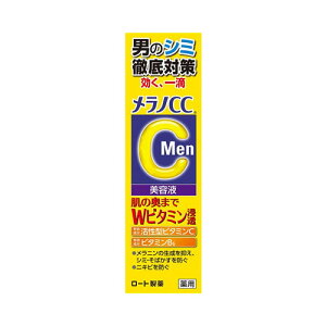 [g򊔎ЃmCCMen@pݏW΍et@20mL@[֑