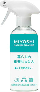 2܂Ƃߔ ~VΌ 炵̏d GŖAXv[ ×2Zbg