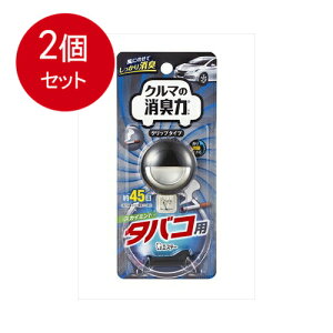 2܂Ƃߔ N}̏L Nbv^Cv ^oRpXJC~g 3.2mL  × 2Zbg