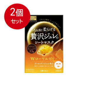 2܂Ƃߔ Eei PREMIUM PUReSA(v~AvT) S[fW}XN [[[ 33g×3 [֑ × 2Zbg