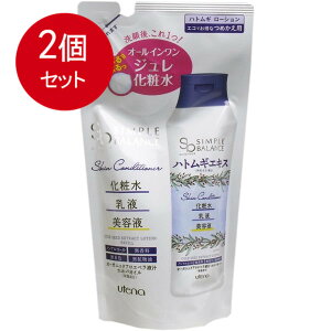2܂Ƃߔ VvoX ngM[V l֗p 200mL [֑ × 2Zbg