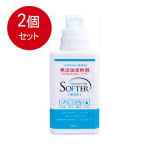 2�܂Ƃߔ����@ �J�l���Ό� �_��ܖ{��500ML�������� ×2�Z�b�g