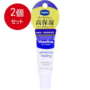 2�܂Ƃߔ��� ���@�Z���� �y�g�������[���W�F���[ ���b�vA ���M�����[10g���[���֑������� ×2�Z�b�g