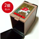 2個まとめ買い 任天堂 花札　丸福天狗（黒）送料無料 × 2個セット